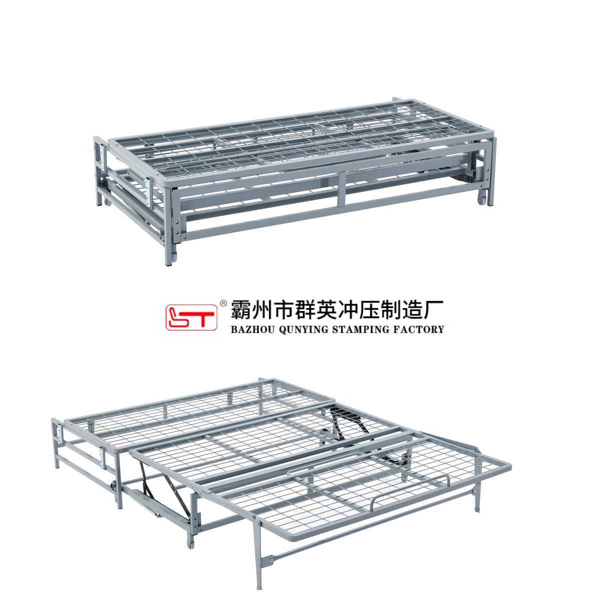 绵阳市多功能沙发床架家具五金配件 - 厂家